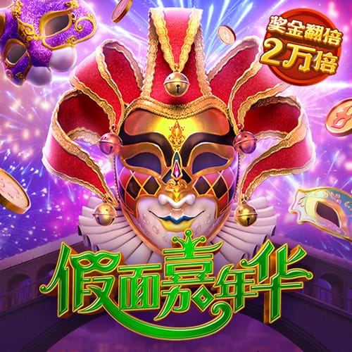 蓝菁朋