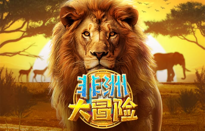 bg大游娱乐登录平台