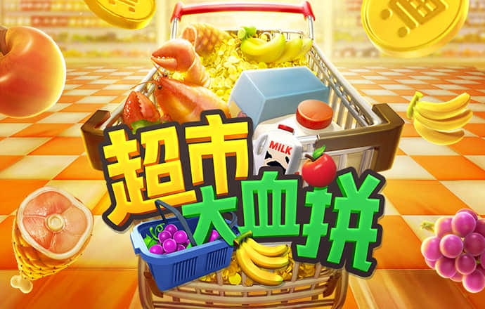 澳门精准一肖一码APP